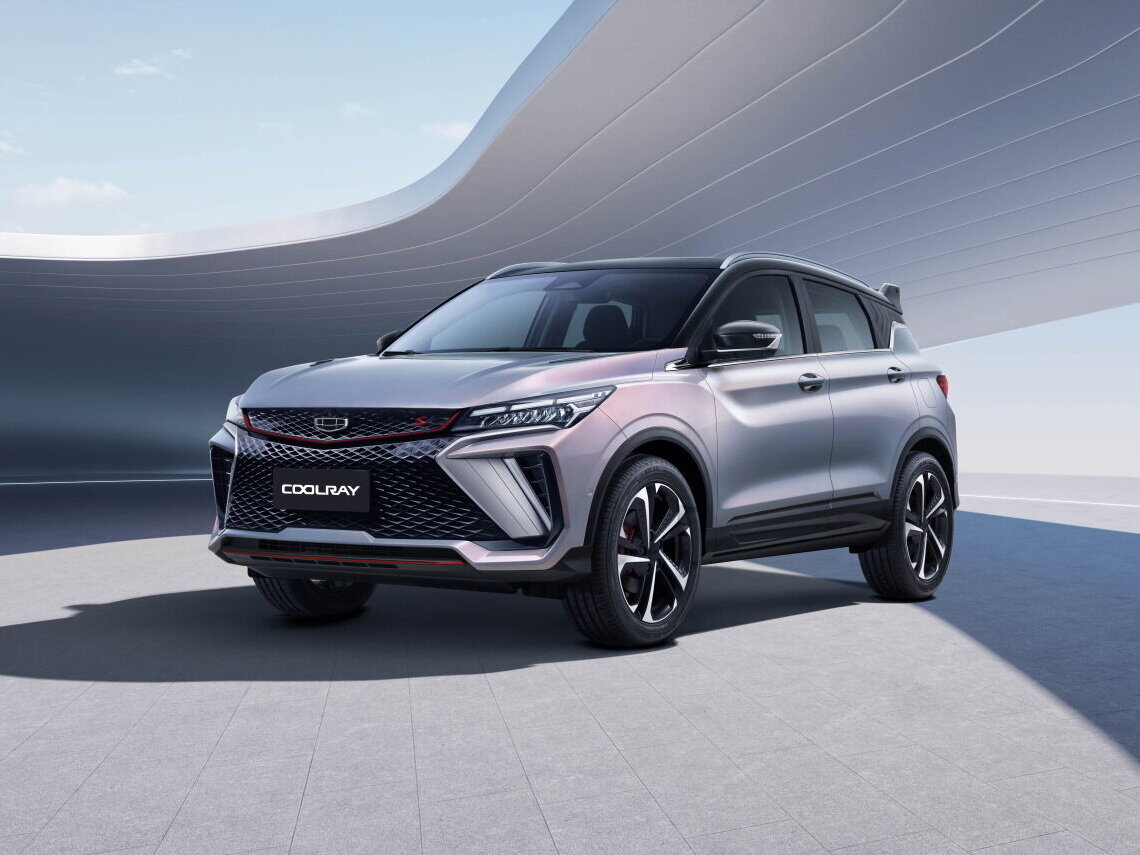 Amazing Technology at Competitive Prices Discover Geely's Latest